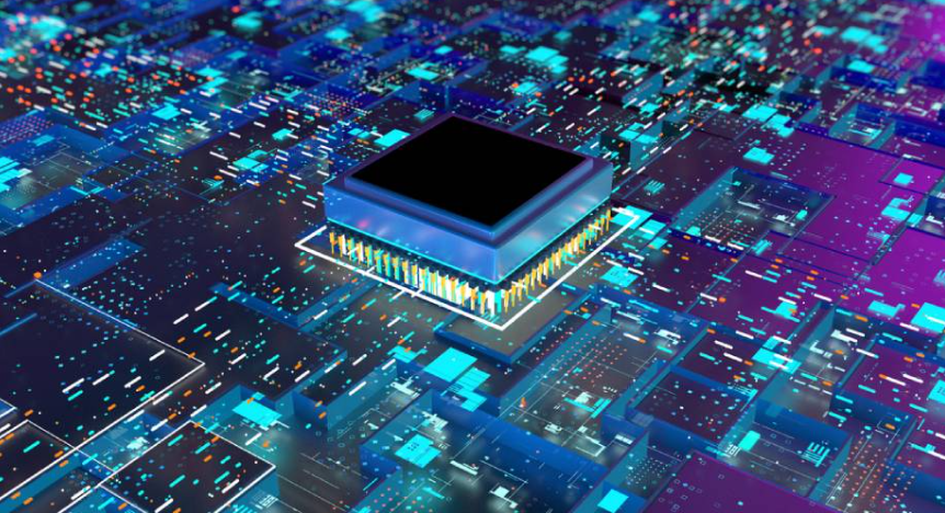 The Future of Semiconductor Technology